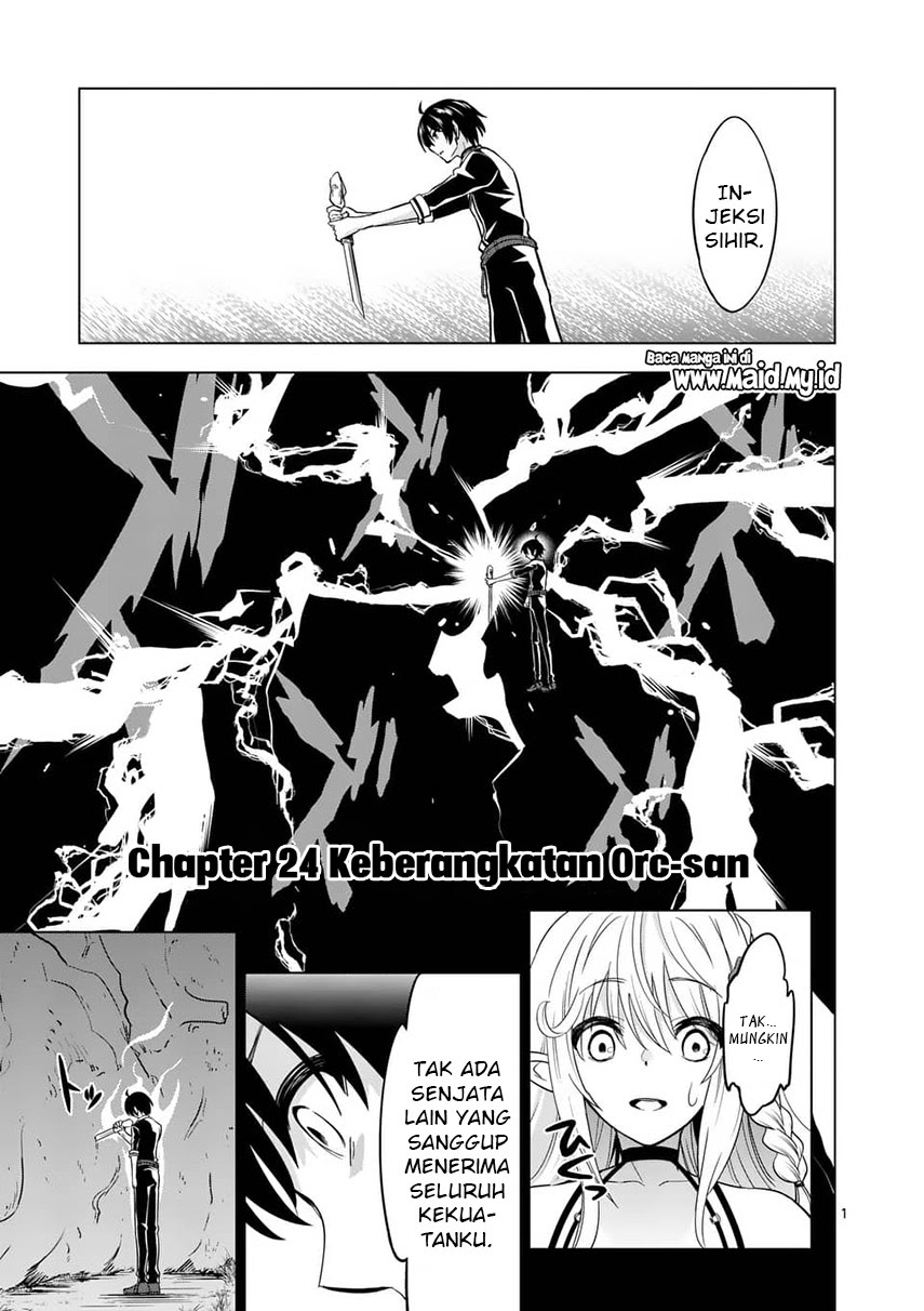 Shijou Saikyou Orc-san no Tanoshii Tanetsuke Harem Zukuri Chapter 24 - halaman 3