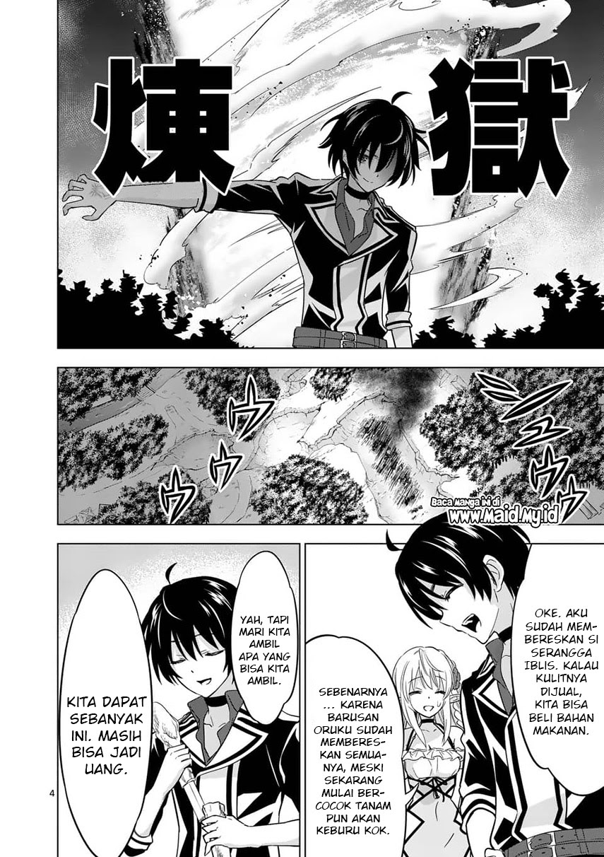 Shijou Saikyou Orc-san no Tanoshii Tanetsuke Harem Zukuri Chapter 24 - halaman 6