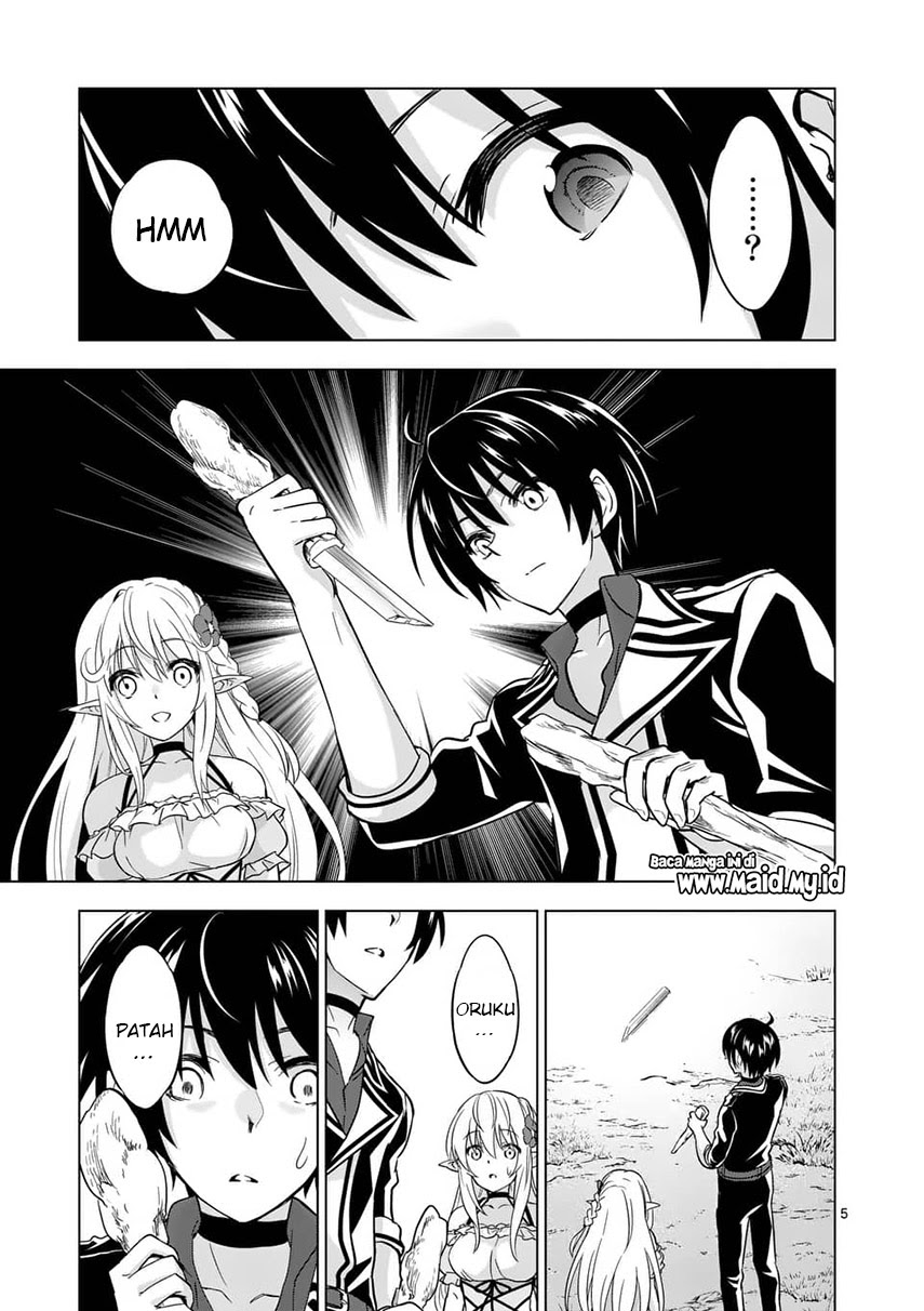 Shijou Saikyou Orc-san no Tanoshii Tanetsuke Harem Zukuri Chapter 24 - halaman 7