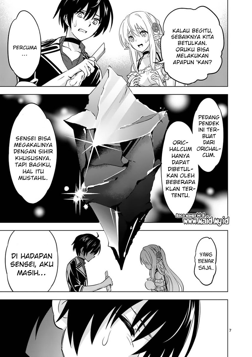 Shijou Saikyou Orc-san no Tanoshii Tanetsuke Harem Zukuri Chapter 24 - halaman 9