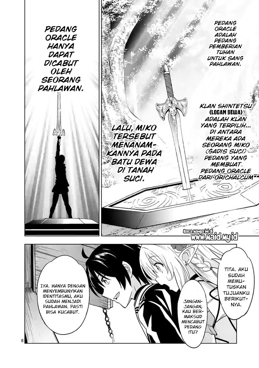 Shijou Saikyou Orc-san no Tanoshii Tanetsuke Harem Zukuri Chapter 25 - halaman 10