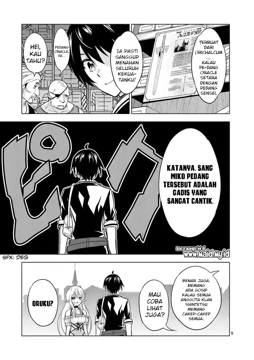 Shijou Saikyou Orc-san no Tanoshii Tanetsuke Harem Zukuri Chapter 25 - halaman 11
