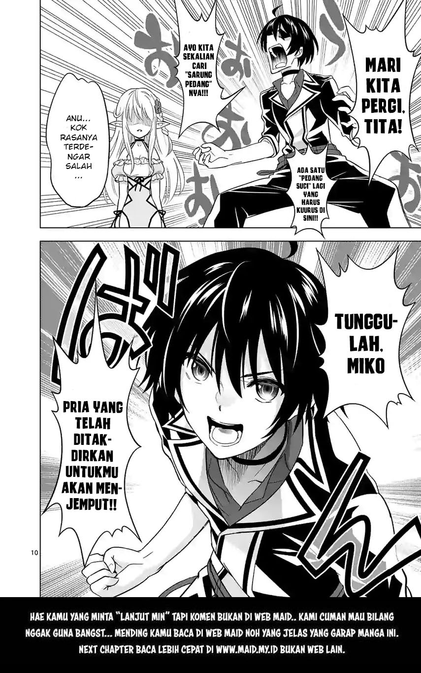 Shijou Saikyou Orc-san no Tanoshii Tanetsuke Harem Zukuri Chapter 25 - halaman 12