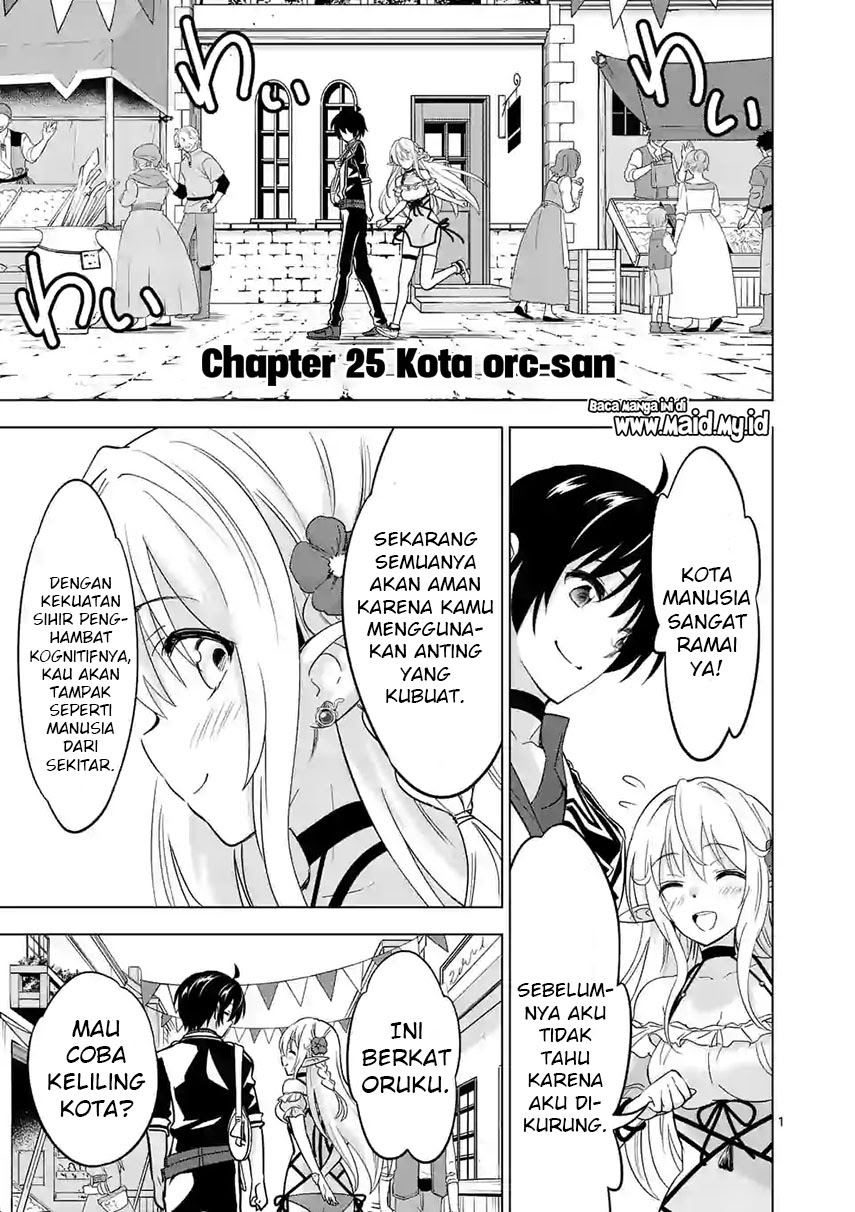 Shijou Saikyou Orc-san no Tanoshii Tanetsuke Harem Zukuri Chapter 25 - halaman 3