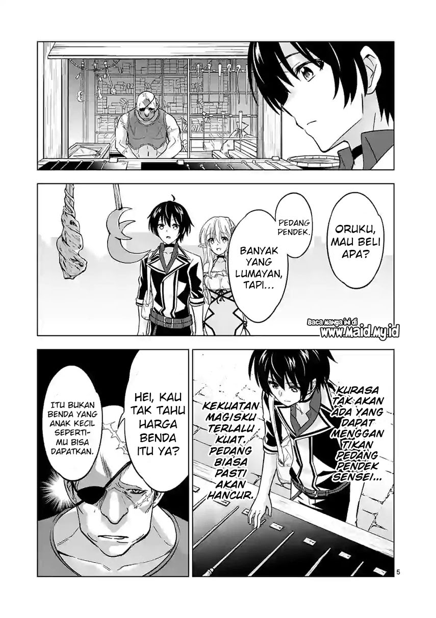 Shijou Saikyou Orc-san no Tanoshii Tanetsuke Harem Zukuri Chapter 25 - halaman 7