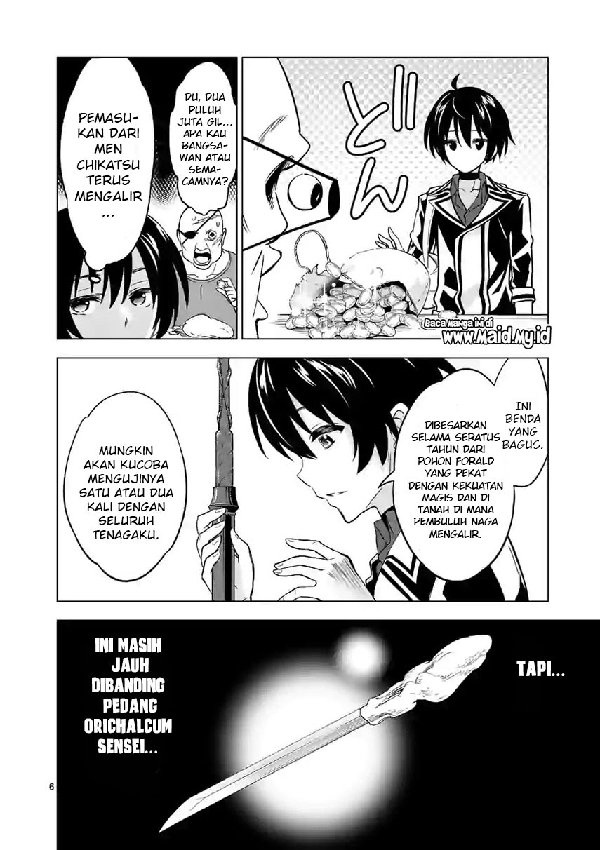 Shijou Saikyou Orc-san no Tanoshii Tanetsuke Harem Zukuri Chapter 25 - halaman 8