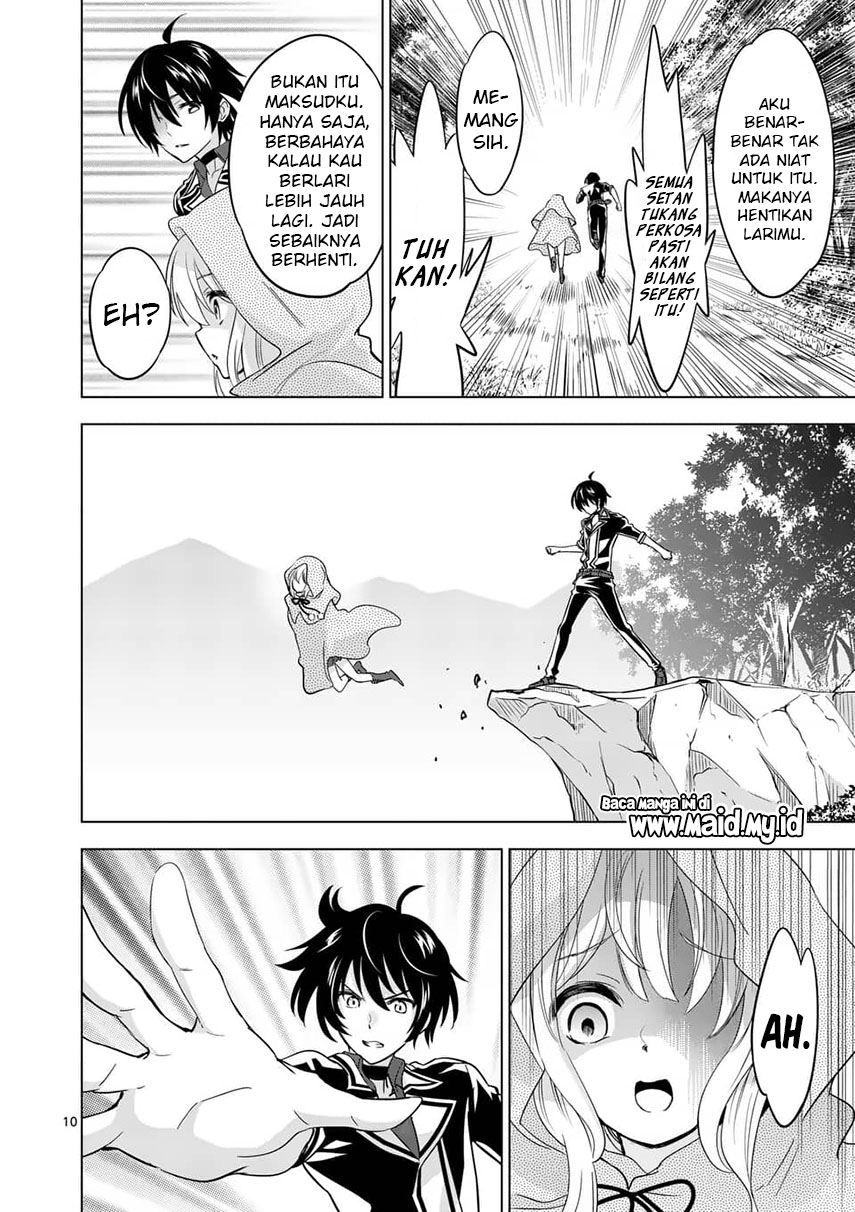 Shijou Saikyou Orc-san no Tanoshii Tanetsuke Harem Zukuri Chapter 26 - halaman 12
