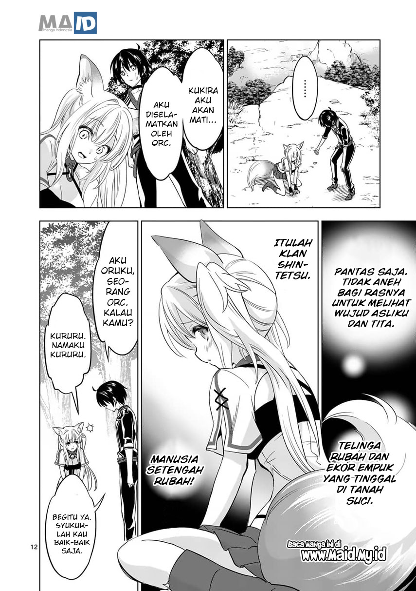 Shijou Saikyou Orc-san no Tanoshii Tanetsuke Harem Zukuri Chapter 26 - halaman 14