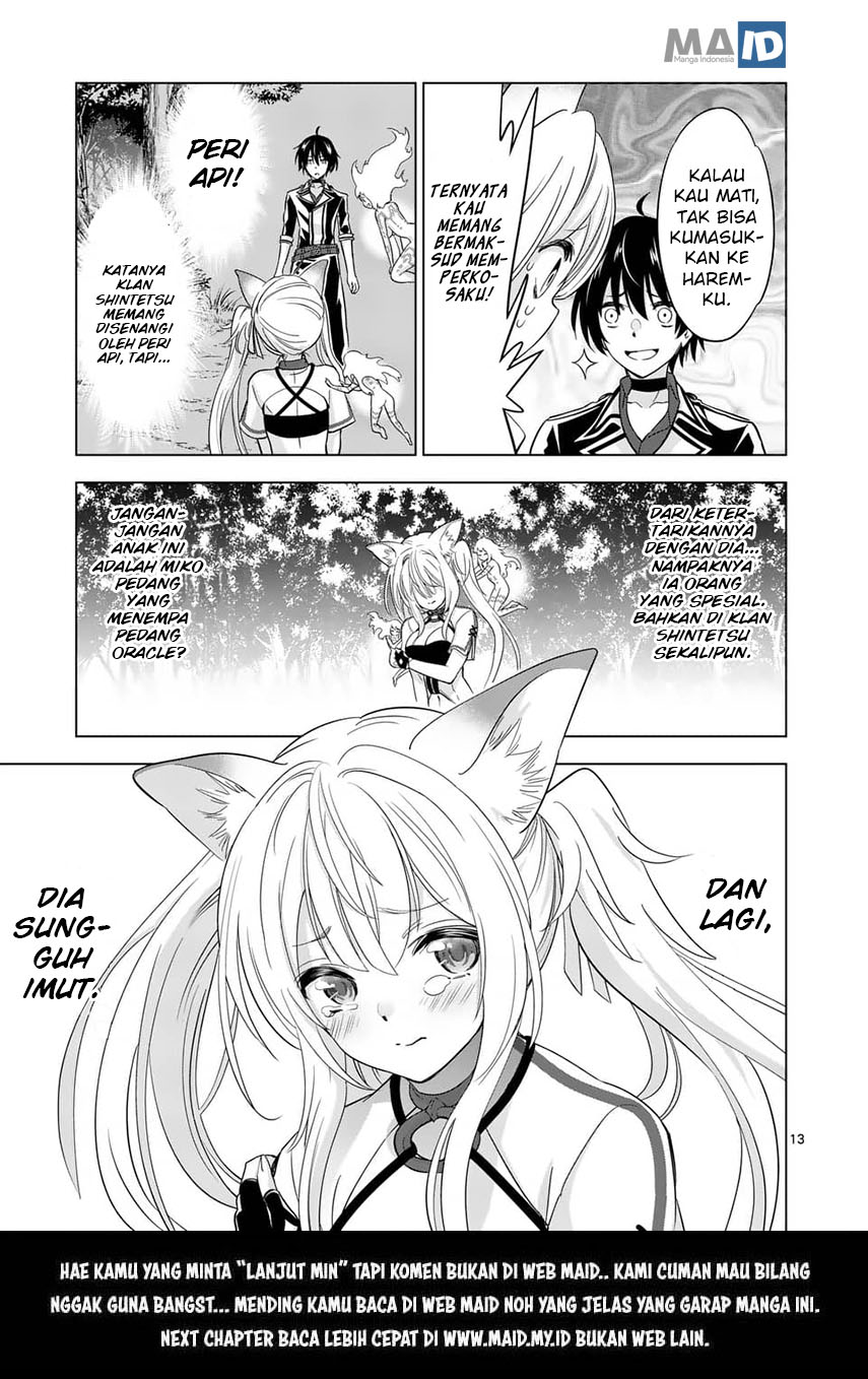 Shijou Saikyou Orc-san no Tanoshii Tanetsuke Harem Zukuri Chapter 26 - halaman 15