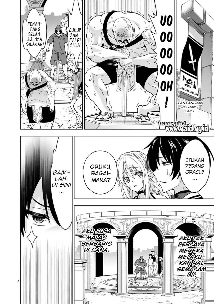 Shijou Saikyou Orc-san no Tanoshii Tanetsuke Harem Zukuri Chapter 26 - halaman 6