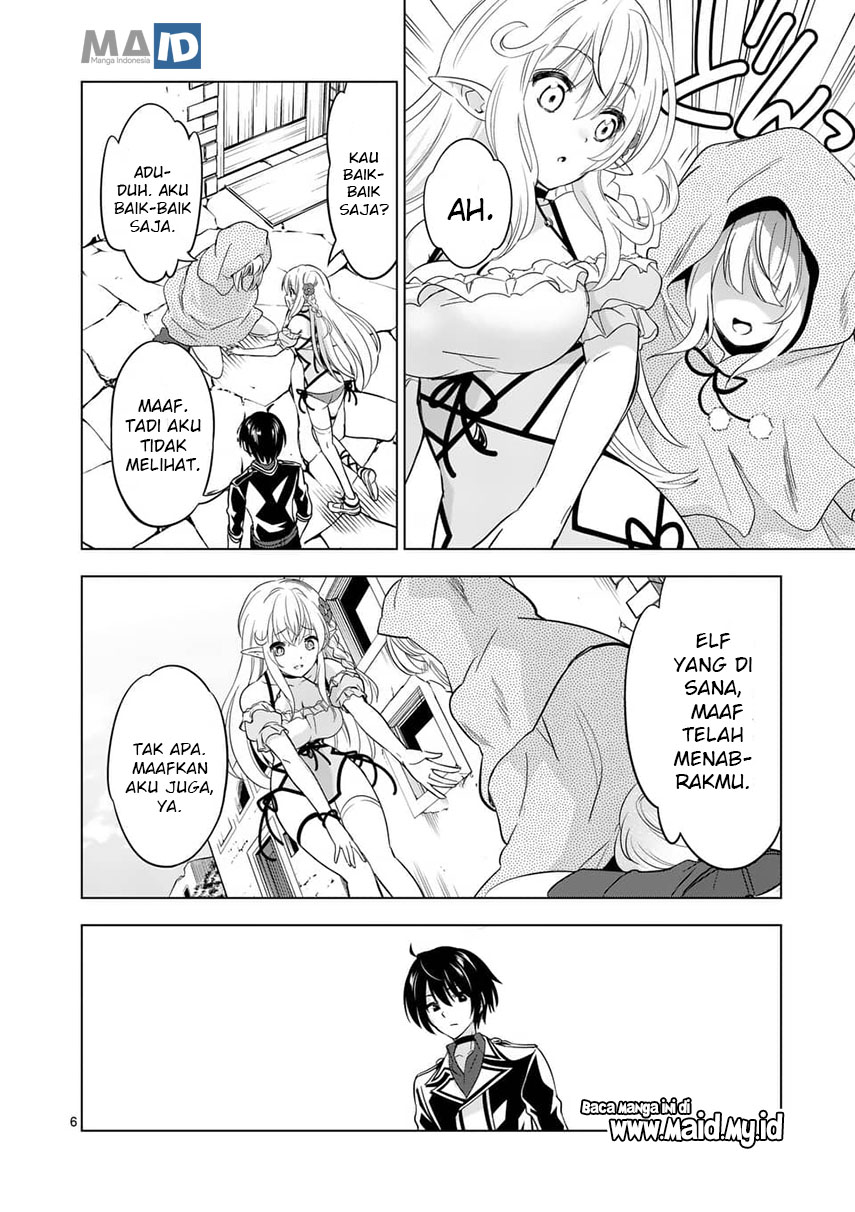 Shijou Saikyou Orc-san no Tanoshii Tanetsuke Harem Zukuri Chapter 26 - halaman 8