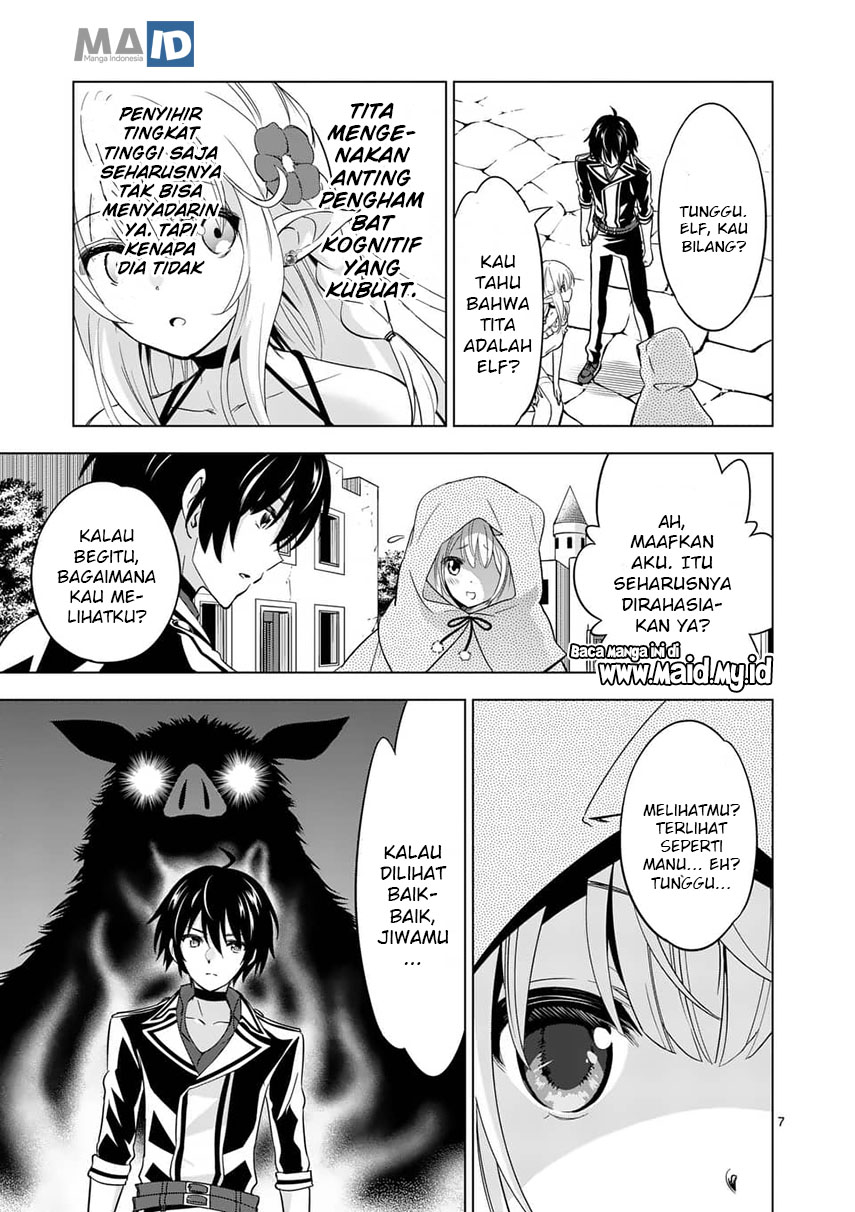 Shijou Saikyou Orc-san no Tanoshii Tanetsuke Harem Zukuri Chapter 26 - halaman 9