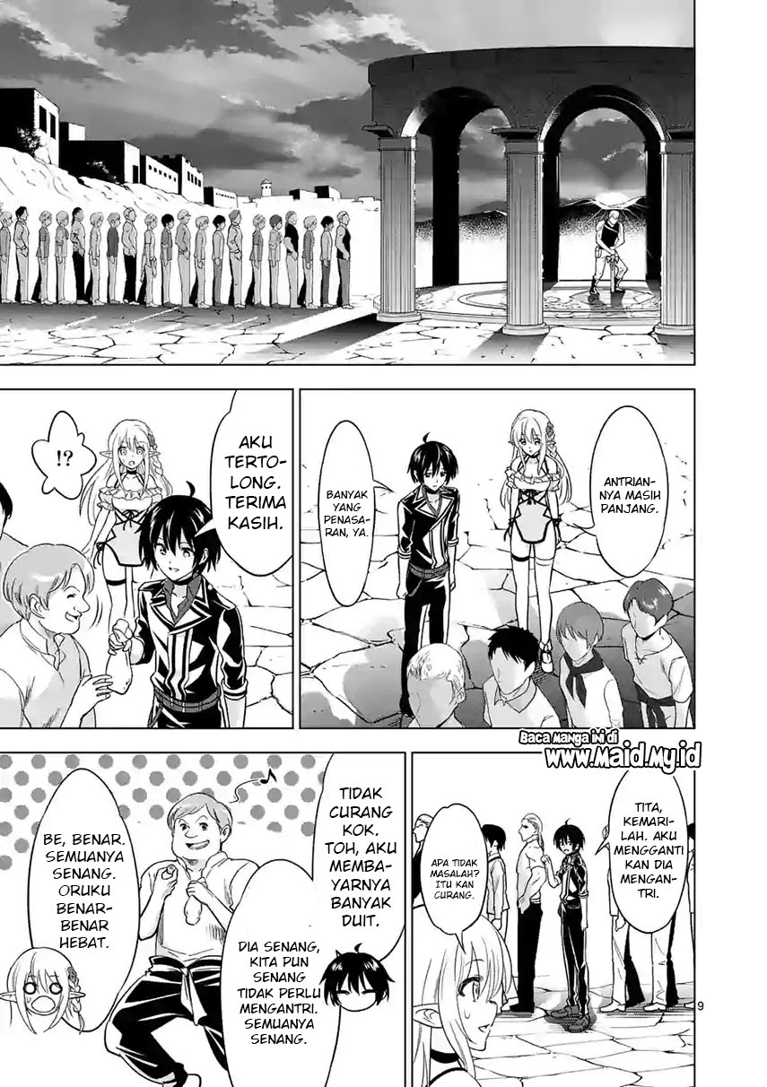 Shijou Saikyou Orc-san no Tanoshii Tanetsuke Harem Zukuri Chapter 27 - halaman 10