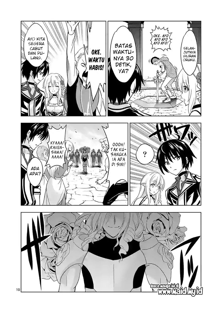Shijou Saikyou Orc-san no Tanoshii Tanetsuke Harem Zukuri Chapter 27 - halaman 11