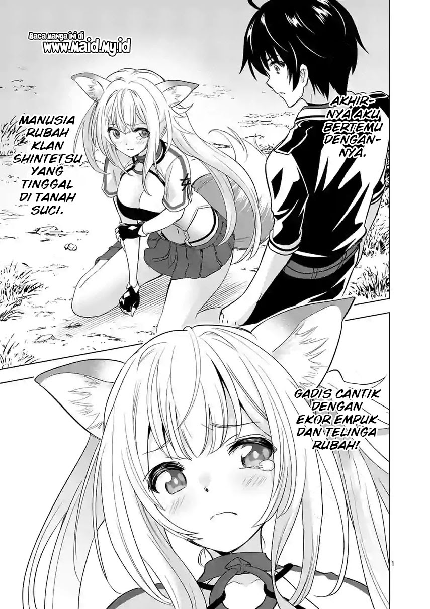 Shijou Saikyou Orc-san no Tanoshii Tanetsuke Harem Zukuri Chapter 27 - halaman 3