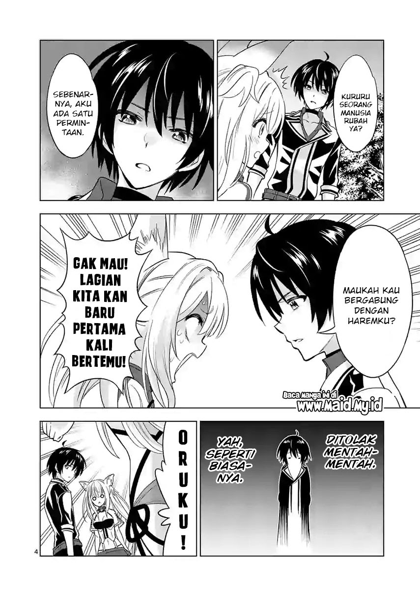 Shijou Saikyou Orc-san no Tanoshii Tanetsuke Harem Zukuri Chapter 27 - halaman 5