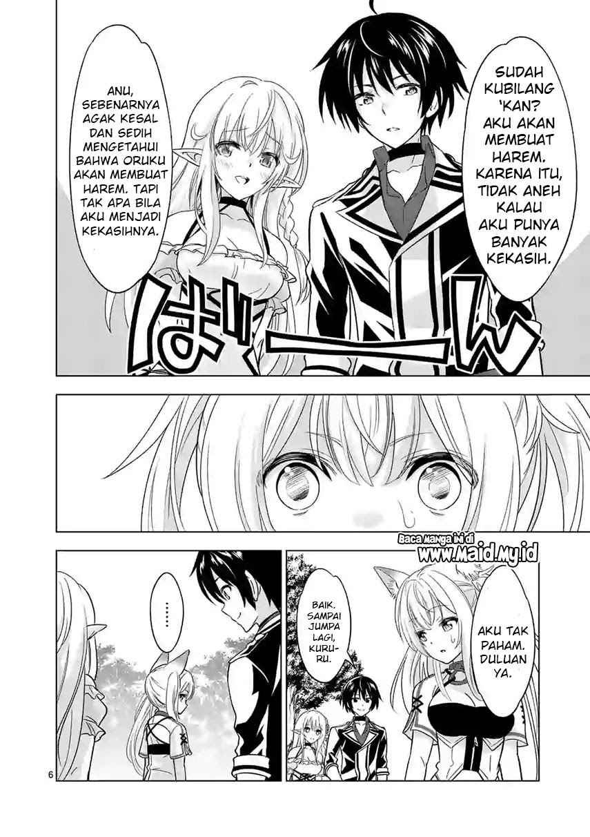Shijou Saikyou Orc-san no Tanoshii Tanetsuke Harem Zukuri Chapter 27 - halaman 7