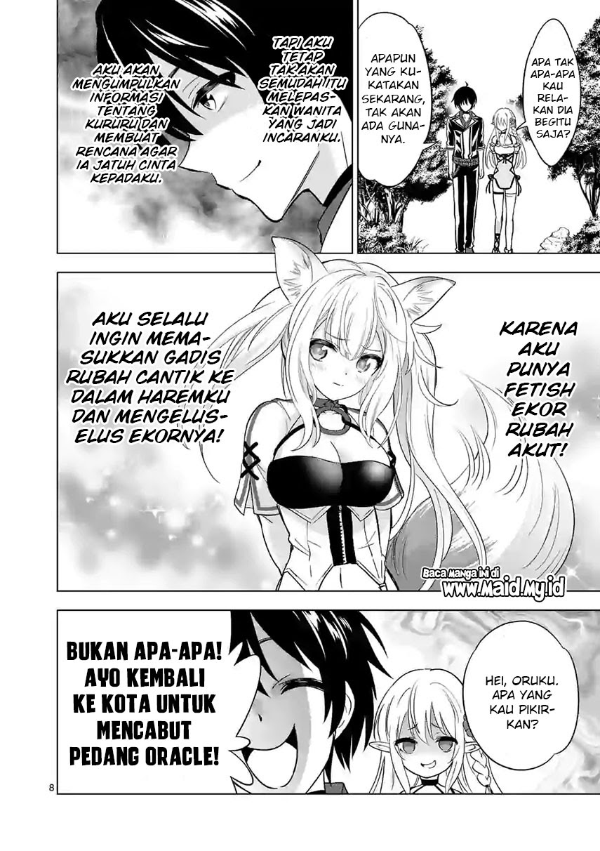 Shijou Saikyou Orc-san no Tanoshii Tanetsuke Harem Zukuri Chapter 27 - halaman 9