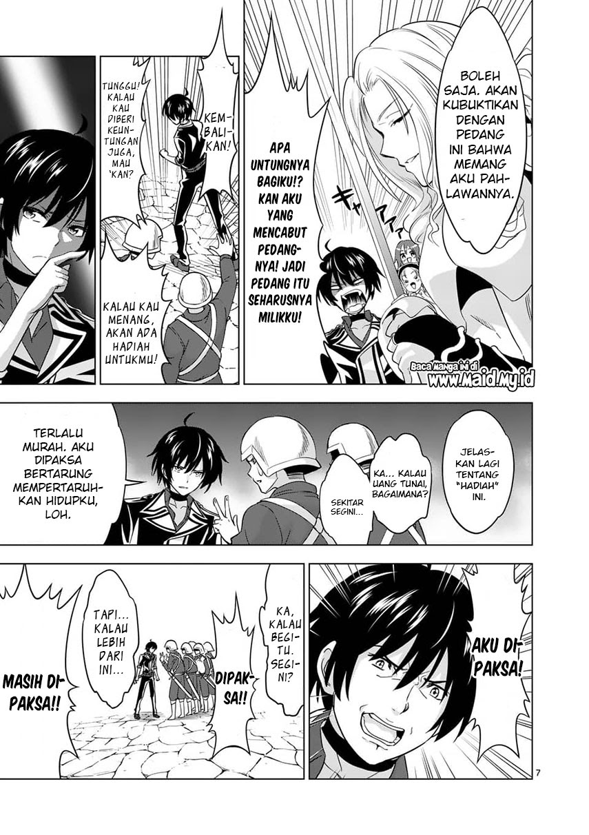 Shijou Saikyou Orc-san no Tanoshii Tanetsuke Harem Zukuri Chapter 28 - halaman 11
