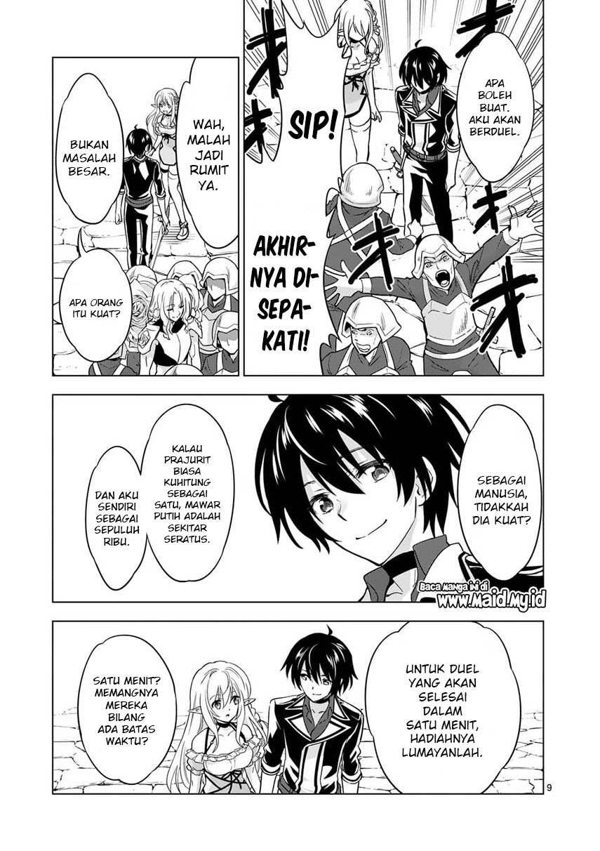 Shijou Saikyou Orc-san no Tanoshii Tanetsuke Harem Zukuri Chapter 28 - halaman 13