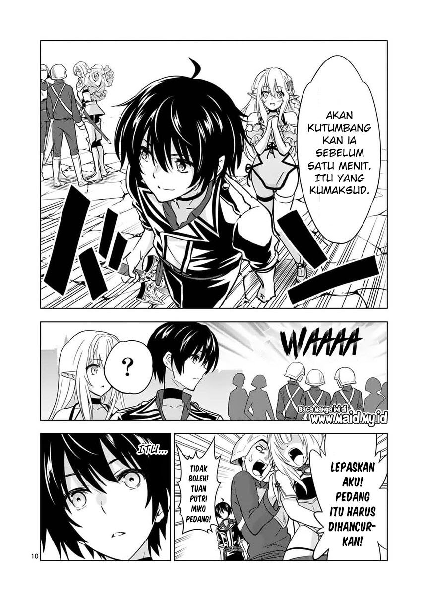 Shijou Saikyou Orc-san no Tanoshii Tanetsuke Harem Zukuri Chapter 28 - halaman 14