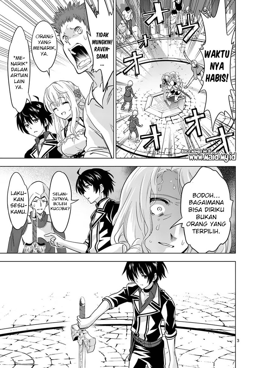 Shijou Saikyou Orc-san no Tanoshii Tanetsuke Harem Zukuri Chapter 28 - halaman 7
