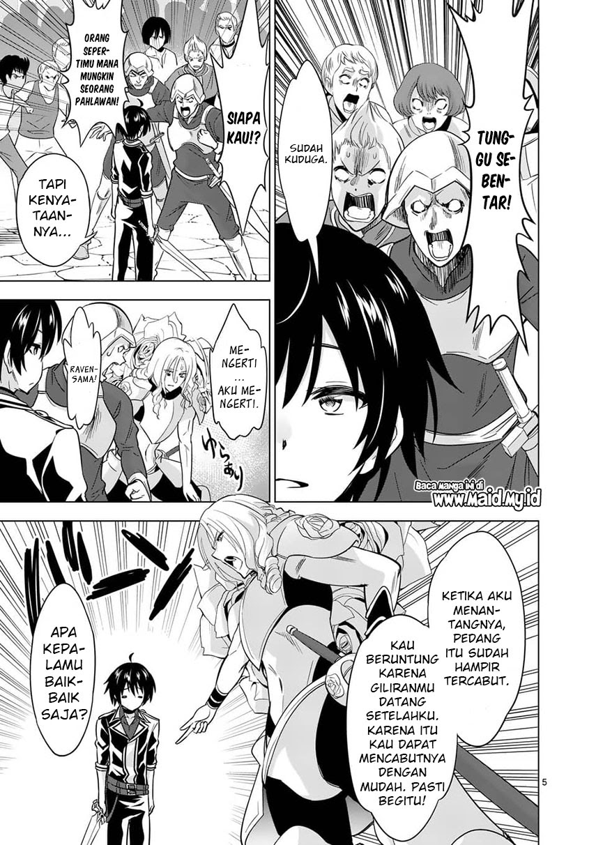 Shijou Saikyou Orc-san no Tanoshii Tanetsuke Harem Zukuri Chapter 28 - halaman 9