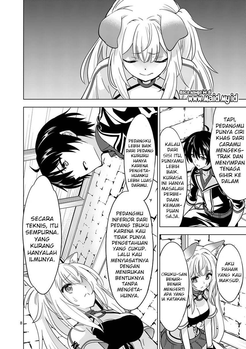 Shijou Saikyou Orc-san no Tanoshii Tanetsuke Harem Zukuri Chapter 29 - halaman 12