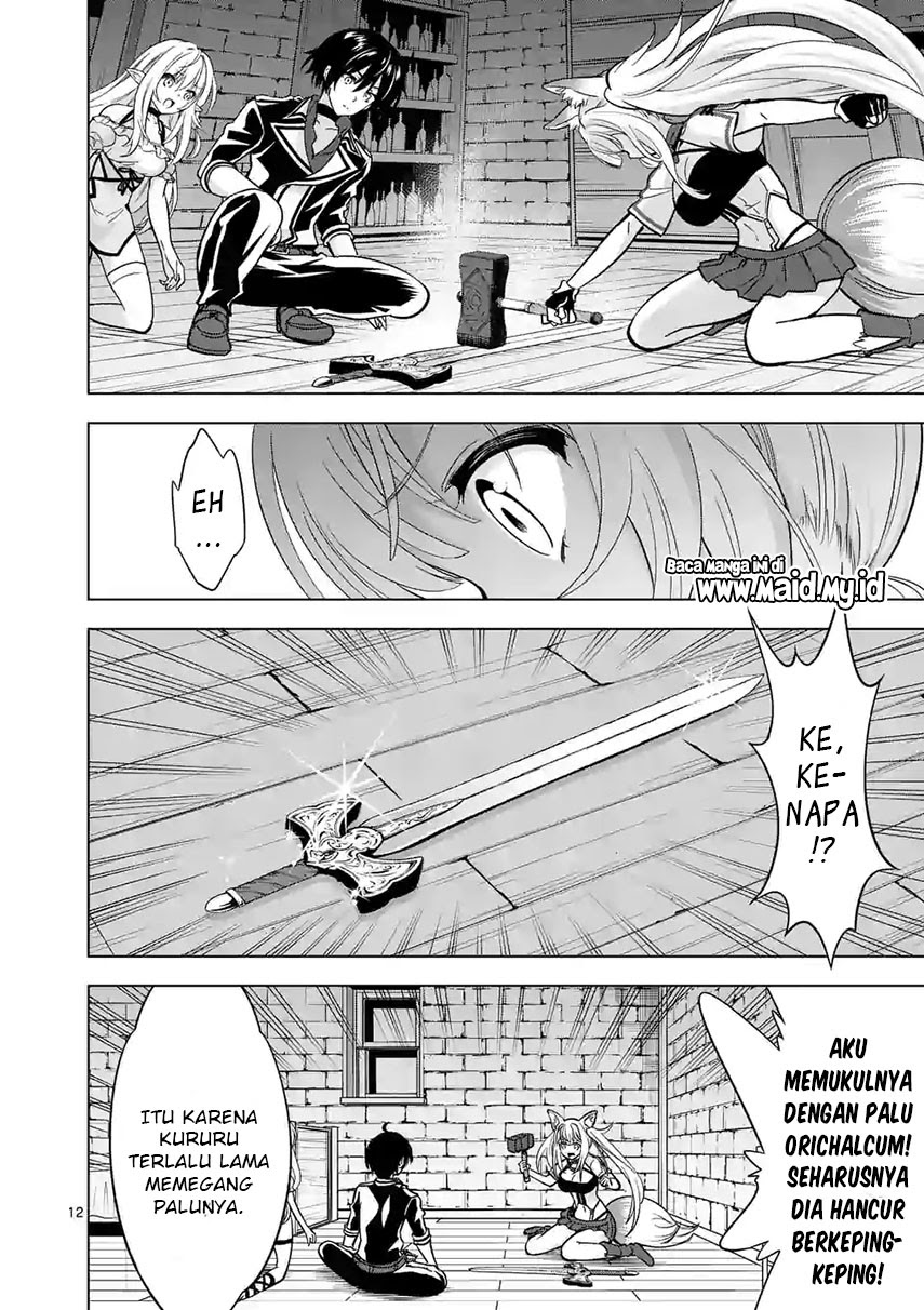 Shijou Saikyou Orc-san no Tanoshii Tanetsuke Harem Zukuri Chapter 29 - halaman 16