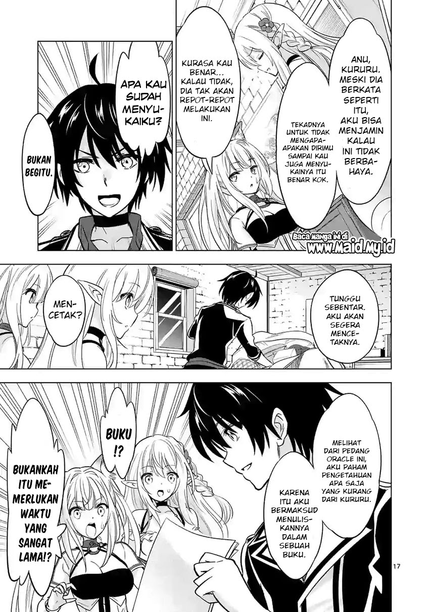 Shijou Saikyou Orc-san no Tanoshii Tanetsuke Harem Zukuri Chapter 29 - halaman 21