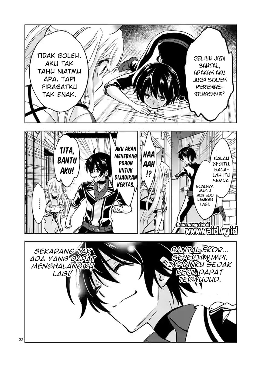 Shijou Saikyou Orc-san no Tanoshii Tanetsuke Harem Zukuri Chapter 29 - halaman 26
