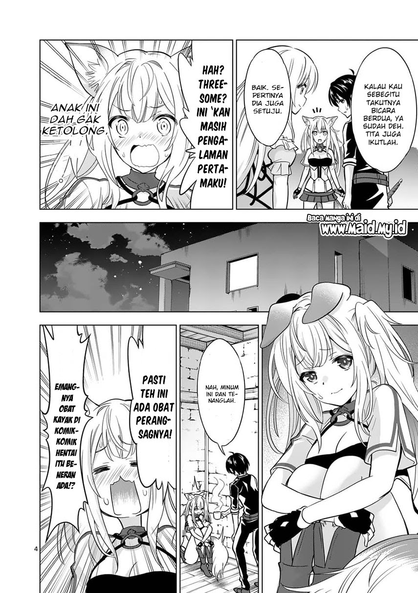 Shijou Saikyou Orc-san no Tanoshii Tanetsuke Harem Zukuri Chapter 29 - halaman 8