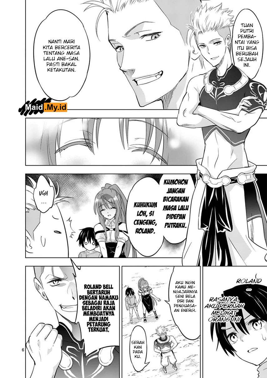 Shijou Saikyou Orc-san no Tanoshii Tanetsuke Harem Zukuri Chapter 3 - halaman 10