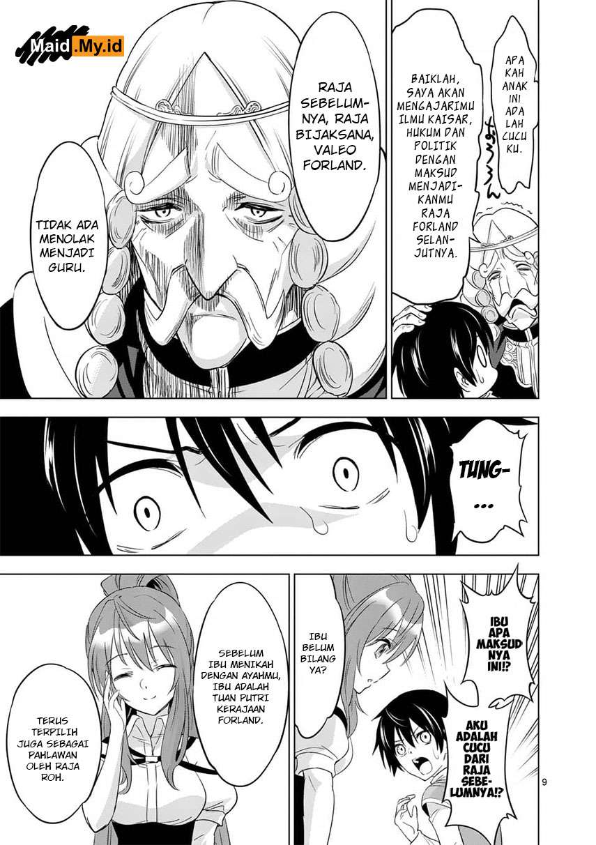 Shijou Saikyou Orc-san no Tanoshii Tanetsuke Harem Zukuri Chapter 3 - halaman 13