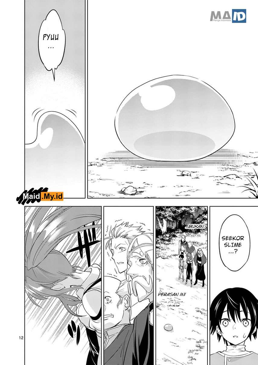 Shijou Saikyou Orc-san no Tanoshii Tanetsuke Harem Zukuri Chapter 3 - halaman 16