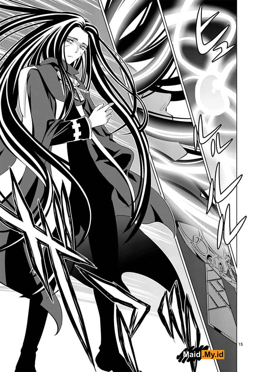 Shijou Saikyou Orc-san no Tanoshii Tanetsuke Harem Zukuri Chapter 3 - halaman 19