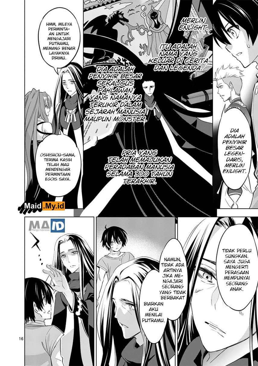 Shijou Saikyou Orc-san no Tanoshii Tanetsuke Harem Zukuri Chapter 3 - halaman 20