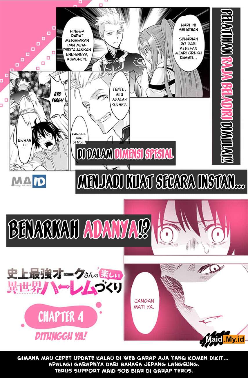 Shijou Saikyou Orc-san no Tanoshii Tanetsuke Harem Zukuri Chapter 3 - halaman 26