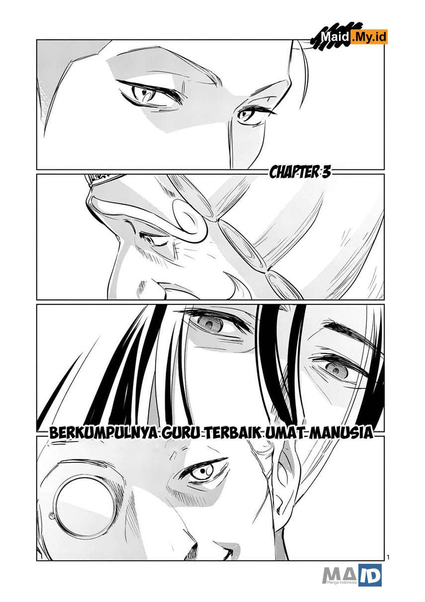 Shijou Saikyou Orc-san no Tanoshii Tanetsuke Harem Zukuri Chapter 3 - halaman 5