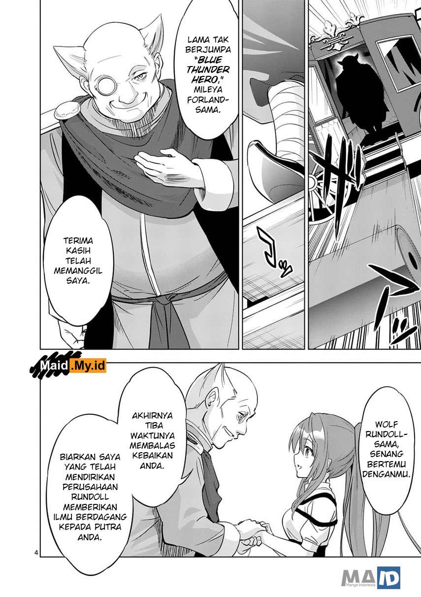 Shijou Saikyou Orc-san no Tanoshii Tanetsuke Harem Zukuri Chapter 3 - halaman 8