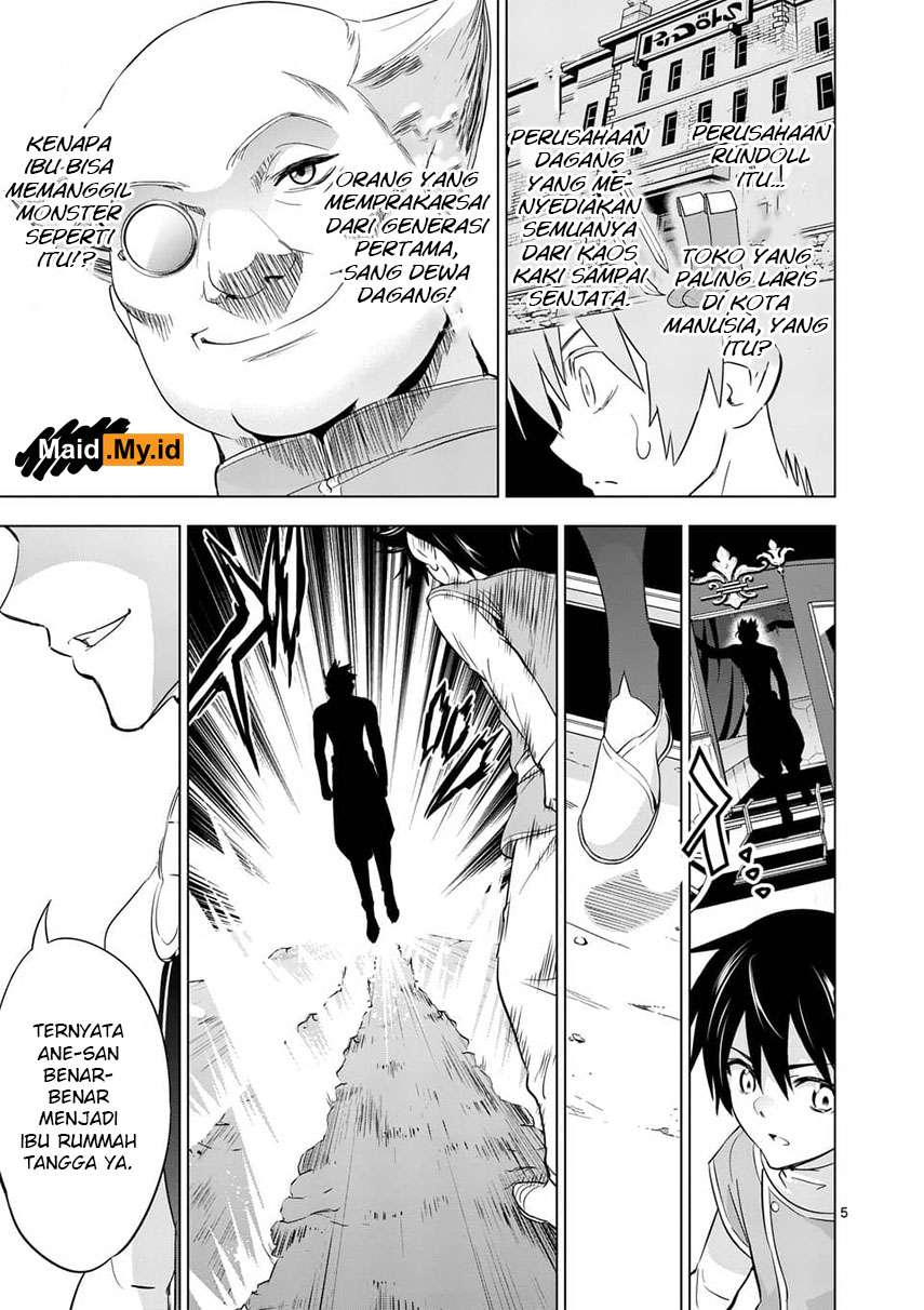 Shijou Saikyou Orc-san no Tanoshii Tanetsuke Harem Zukuri Chapter 3 - halaman 9