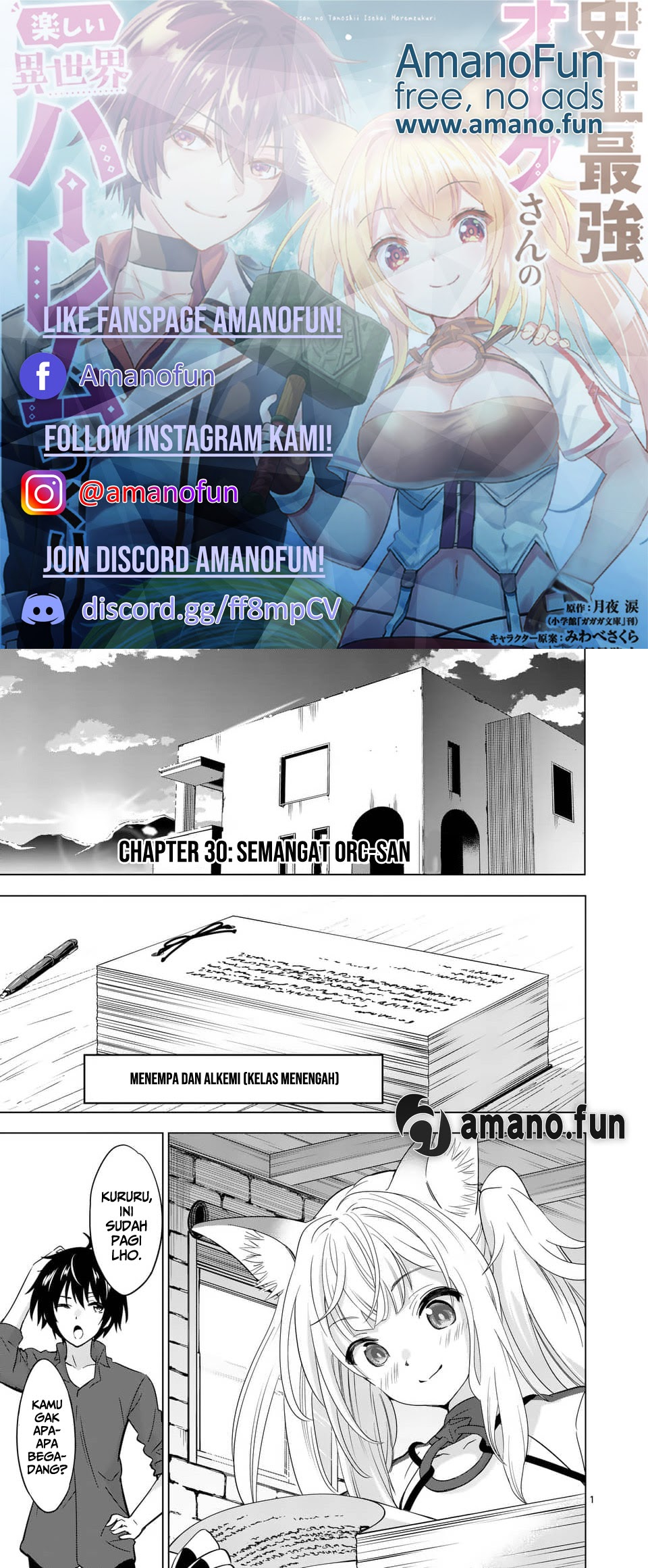 Shijou Saikyou Orc-san no Tanoshii Tanetsuke Harem Zukuri Chapter 30 - halaman 1