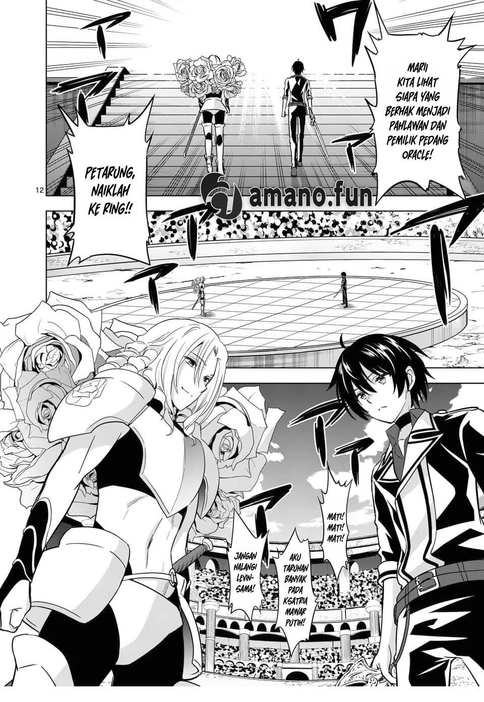 Shijou Saikyou Orc-san no Tanoshii Tanetsuke Harem Zukuri Chapter 30 - halaman 12