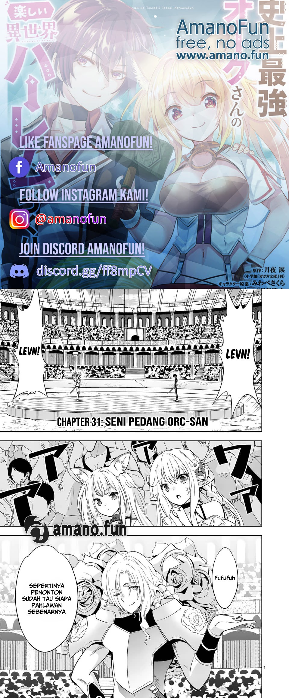 Shijou Saikyou Orc-san no Tanoshii Tanetsuke Harem Zukuri Chapter 31 - halaman 1