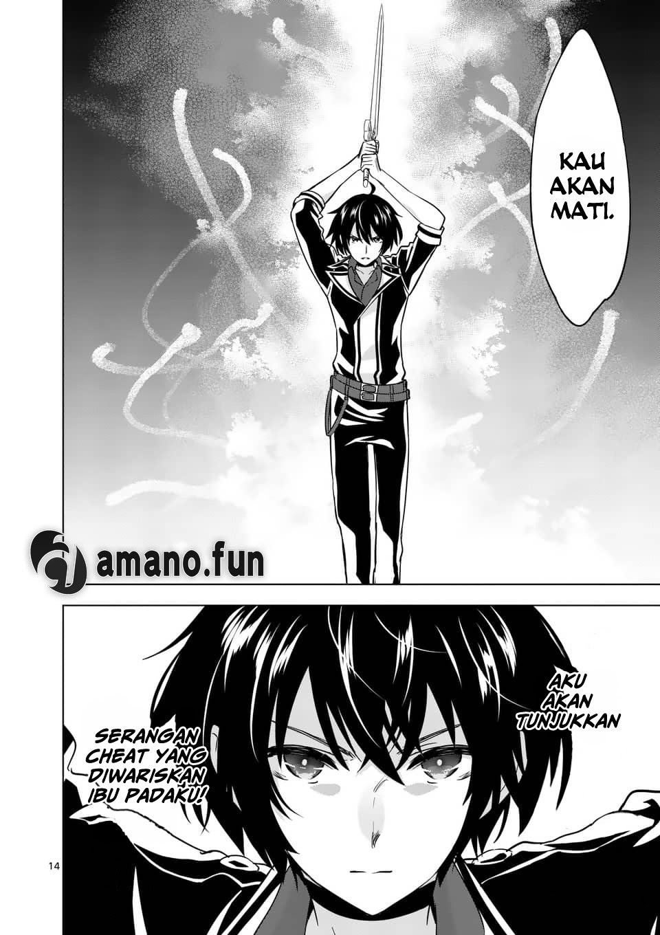 Shijou Saikyou Orc-san no Tanoshii Tanetsuke Harem Zukuri Chapter 31 - halaman 14