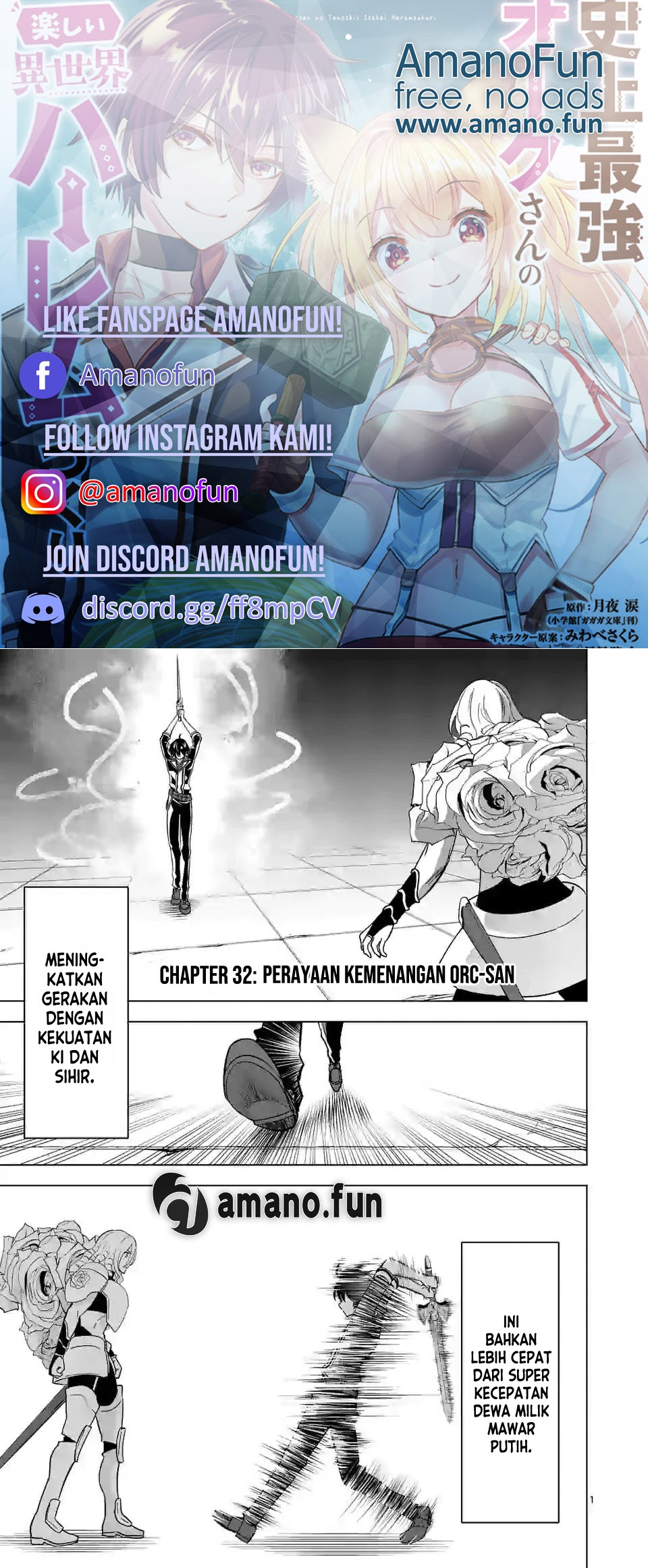 Shijou Saikyou Orc-san no Tanoshii Tanetsuke Harem Zukuri Chapter 32 - halaman 1