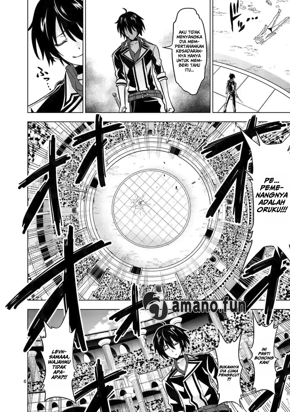 Shijou Saikyou Orc-san no Tanoshii Tanetsuke Harem Zukuri Chapter 32 - halaman 6