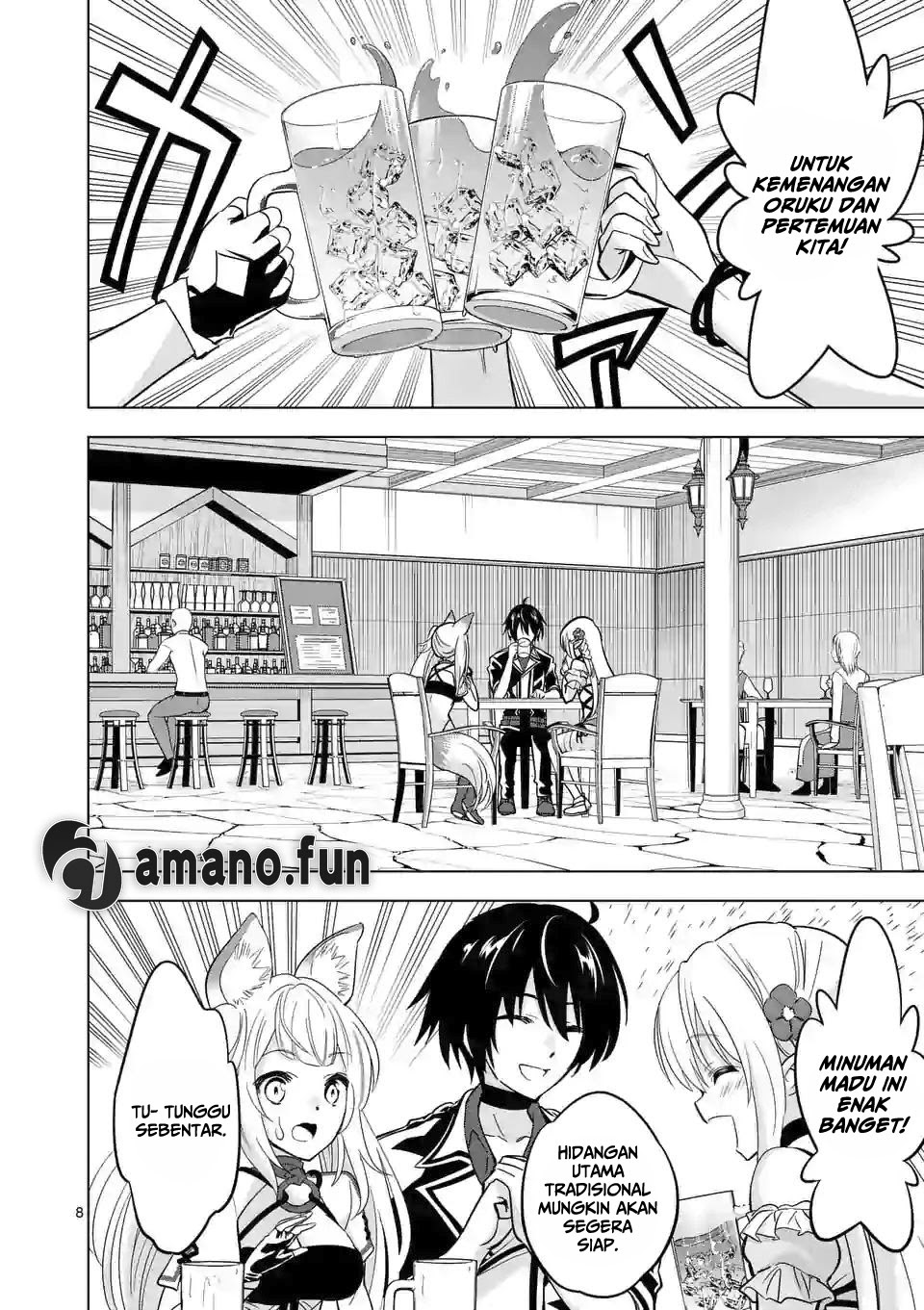 Shijou Saikyou Orc-san no Tanoshii Tanetsuke Harem Zukuri Chapter 32 - halaman 8