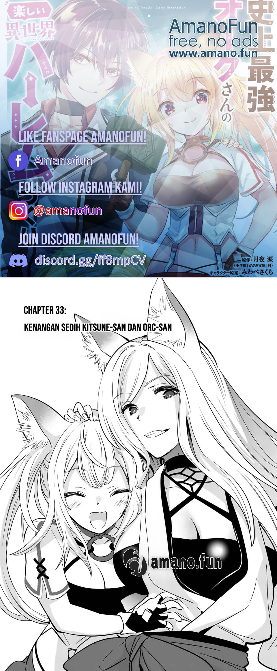 Shijou Saikyou Orc-san no Tanoshii Tanetsuke Harem Zukuri Chapter 33 - halaman 1
