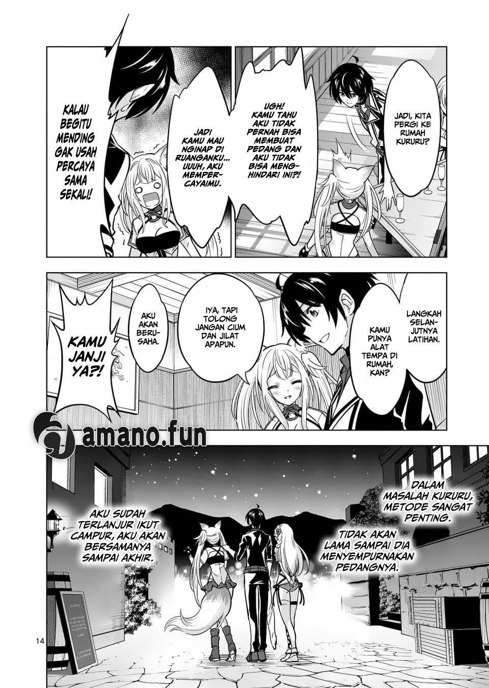 Shijou Saikyou Orc-san no Tanoshii Tanetsuke Harem Zukuri Chapter 33 - halaman 14